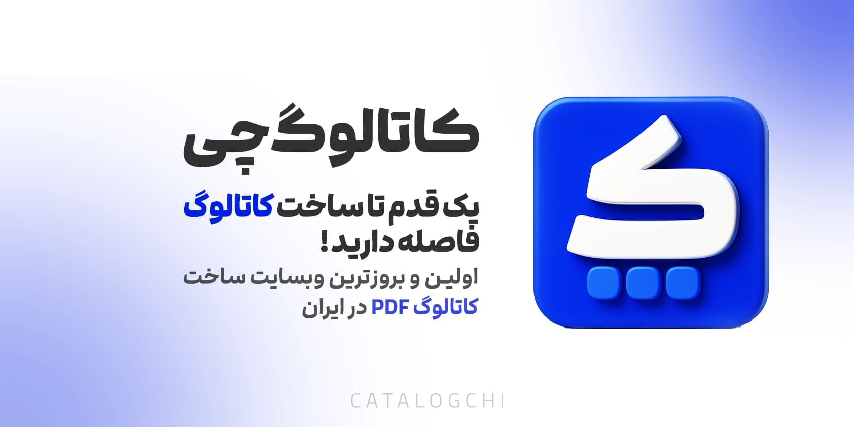 character-illustration